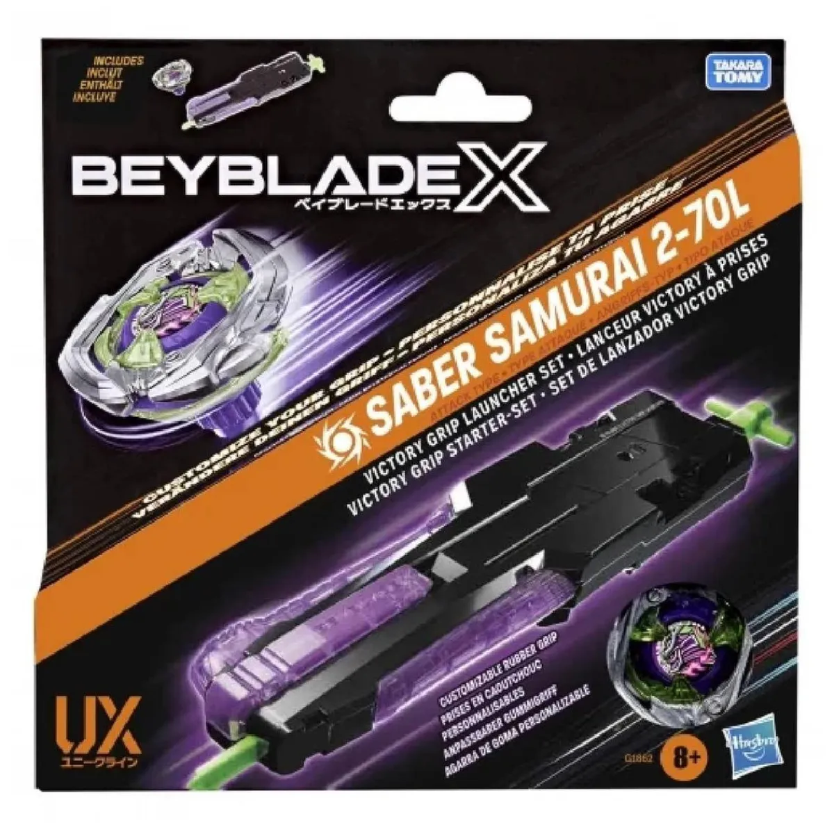 BEY BLADE Figuras De Acción*Beyblade X - Set lanzador Victory Grip