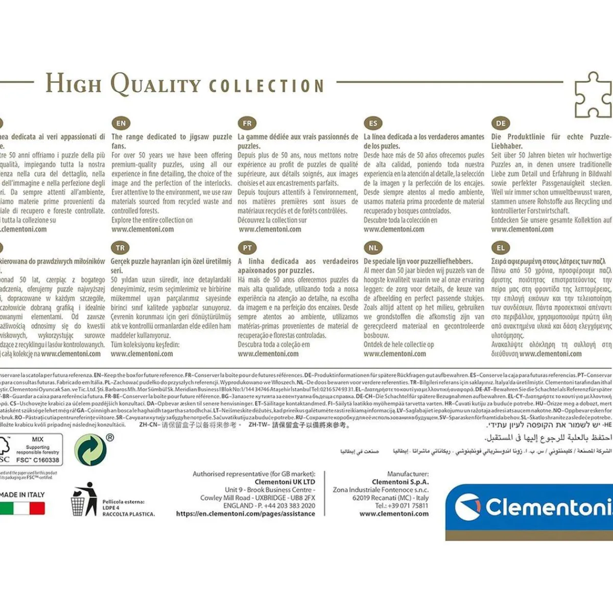 CLEMENTONI Juegos Y Puzzles*- Colección de arte con rompecabezas de la Gioconda, 1000 piezas ㅤ