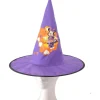 ABYSSE CORP Disfraces|Halloween*Disney - Gorro con forma de cono colorido