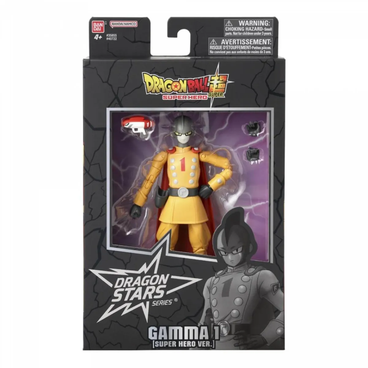 BANDAI Figuras De Acción*Dragon Ball - Gamma 1 - Figura Dragon Stars