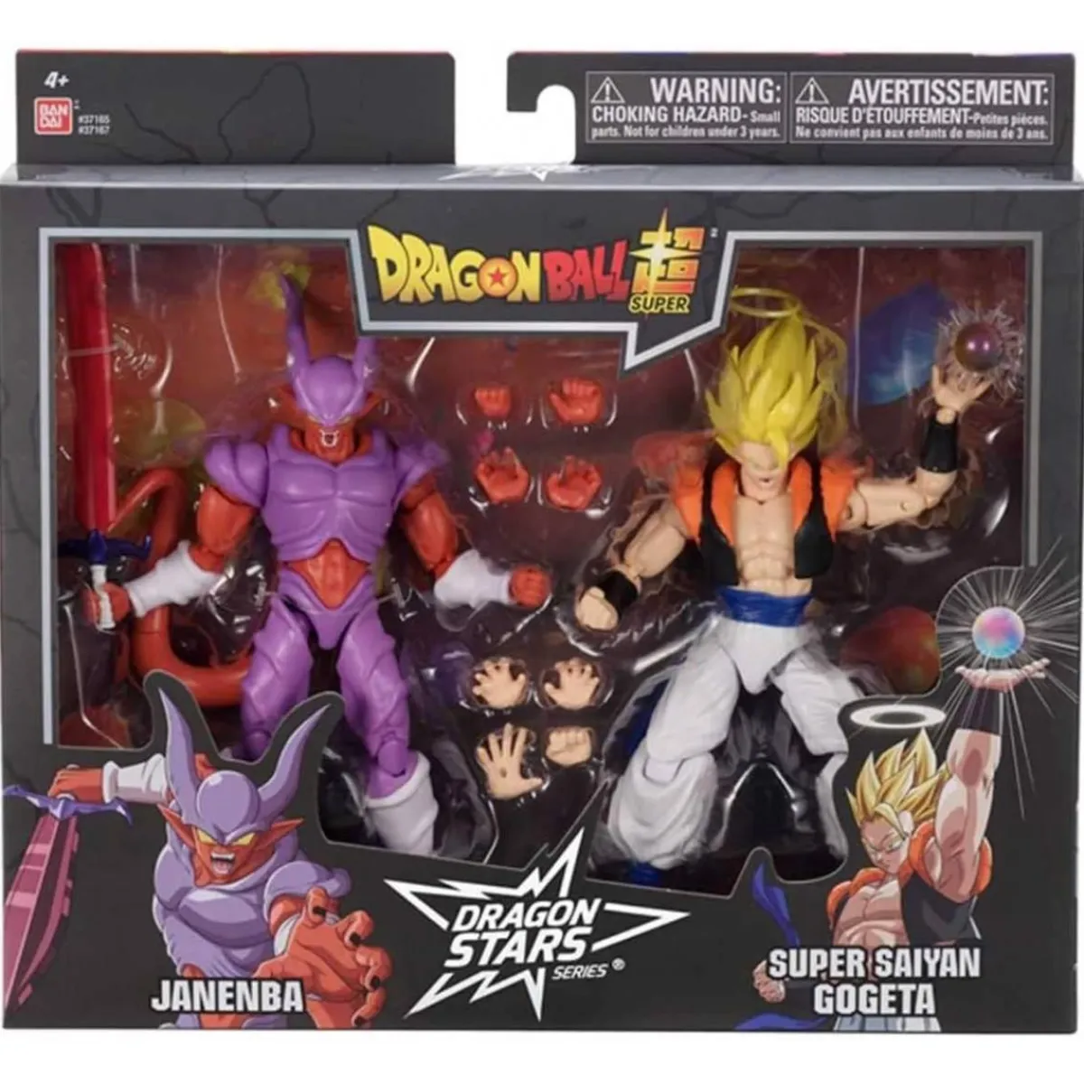 DRAGON BALL Figuras De Acción*Super - Super Saiyan Gogeta vs Janenba
