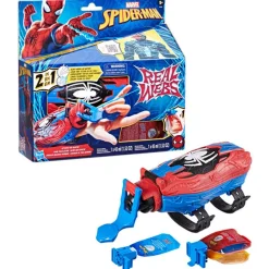 HASBRO IBERIA Figuras De Acción*Hasbro - Spider-man - Real Webs Lanzador Aracnido Supremo ㅤ