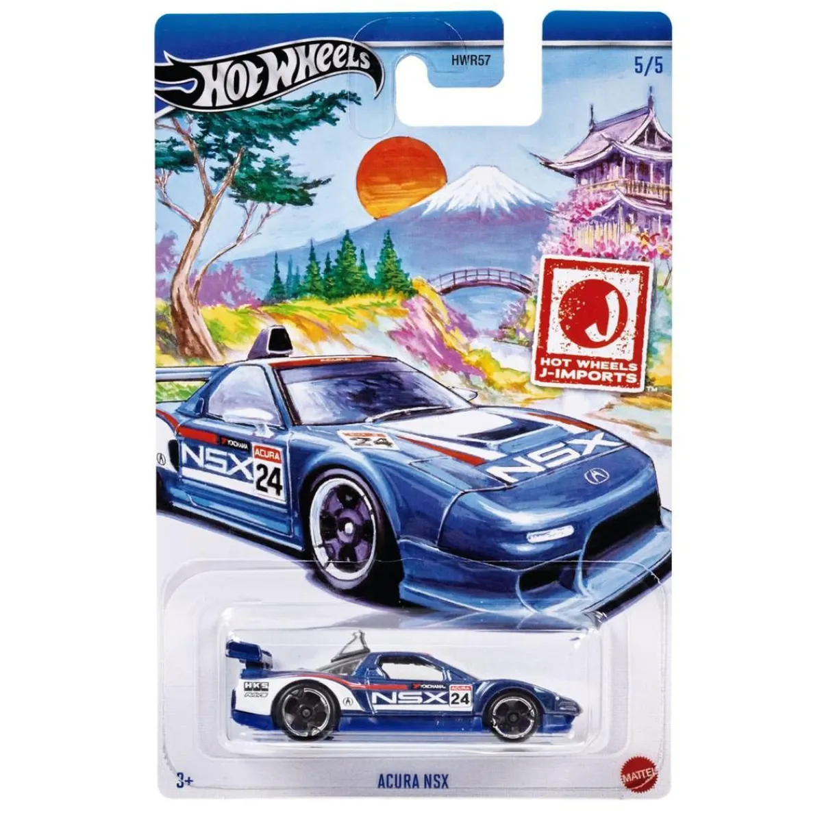 MATTEL Vehículos Y Circuitos*Hot Wheels - Vehículo Silver Series (varios modelos)