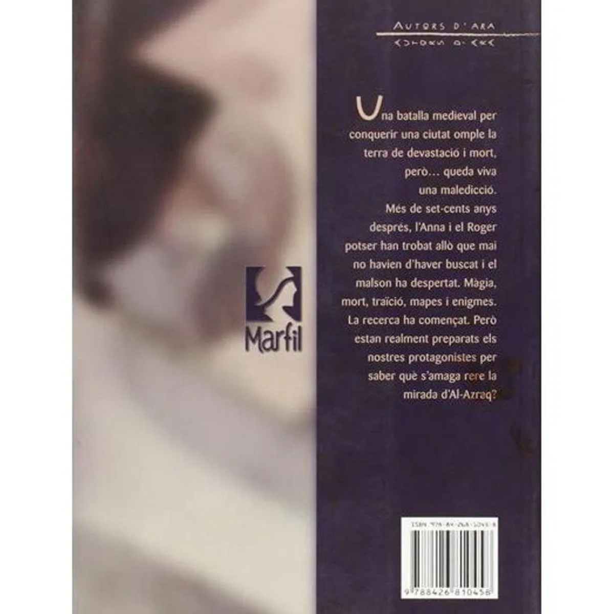 TOYS "R" US Juguetes Educativos Y Libros*La mirada d'Al-Azraq: novela secundaria ㅤ