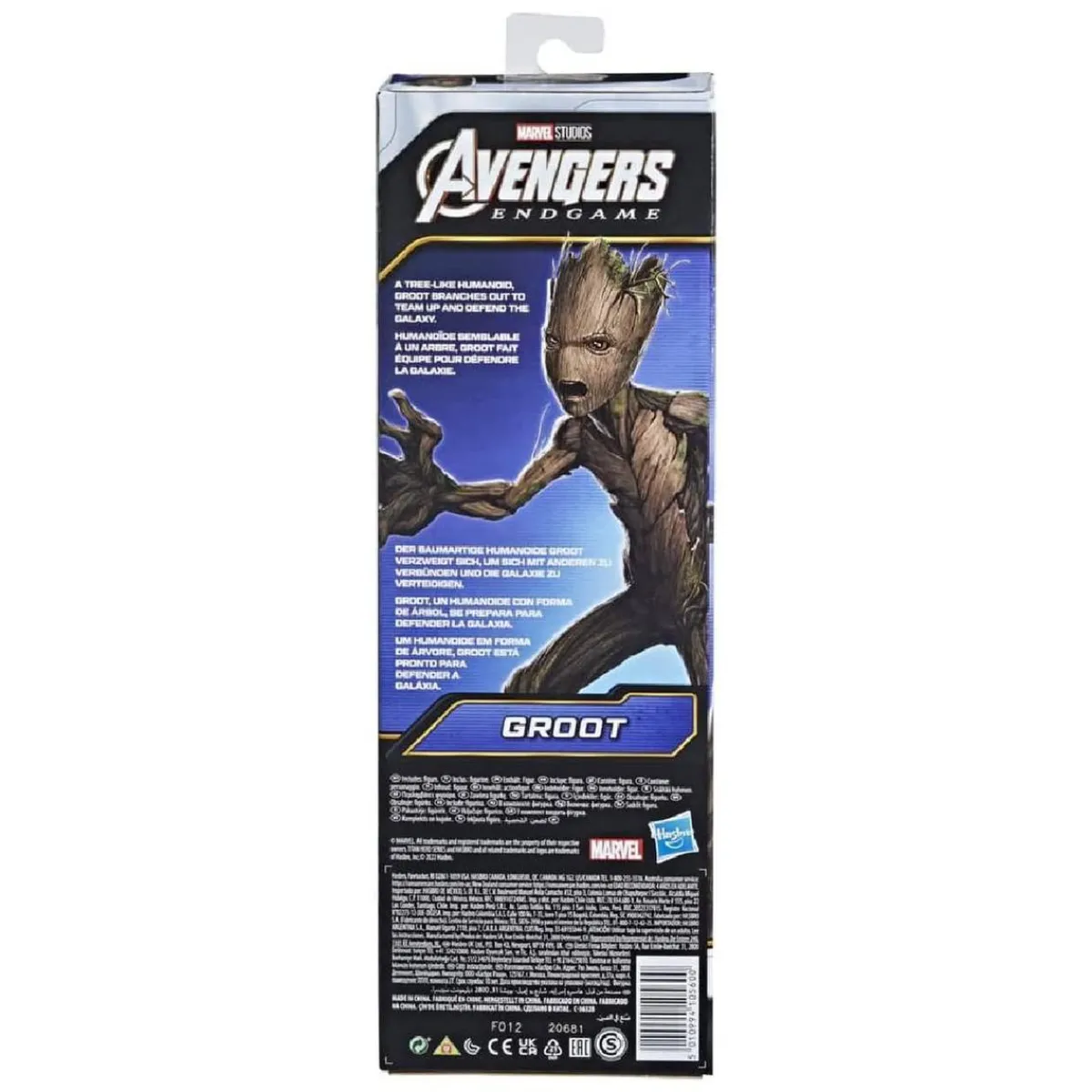 AVENGERS Figuras De Acción*Marvel - Figura Titán Hero (Varios modelos)