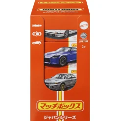 MATTEL Vehículos Y Circuitos*Matchbox - Vehículo de juguete Japan 1:64 - (Varios modelos)