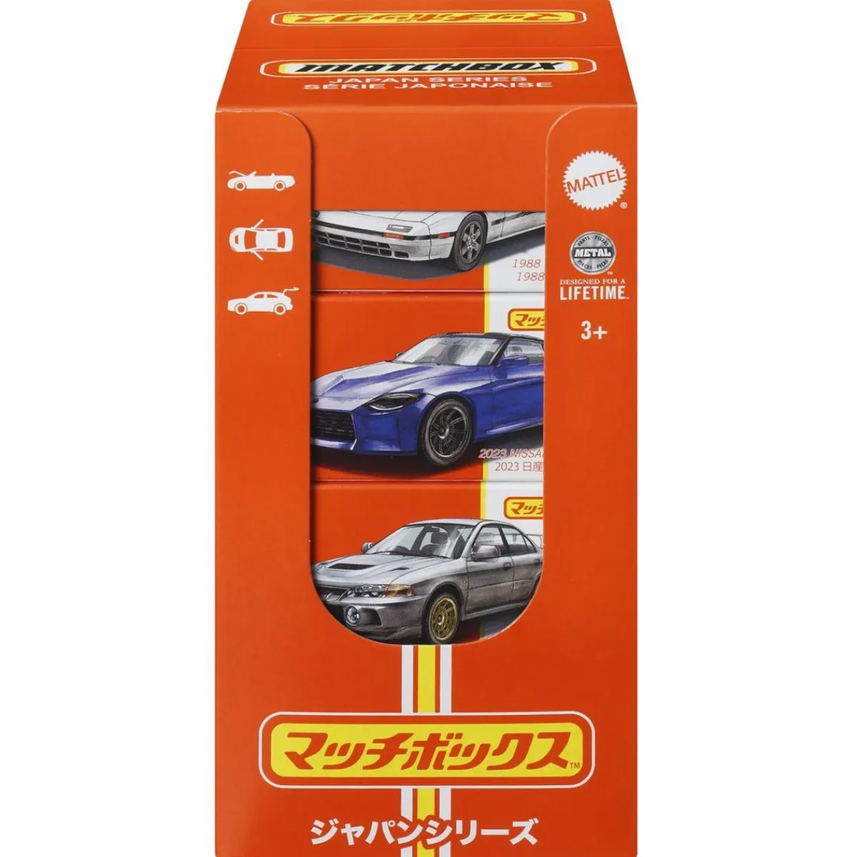 MATTEL Vehículos Y Circuitos*Matchbox - Vehículo de juguete Japan 1:64 - (Varios modelos)