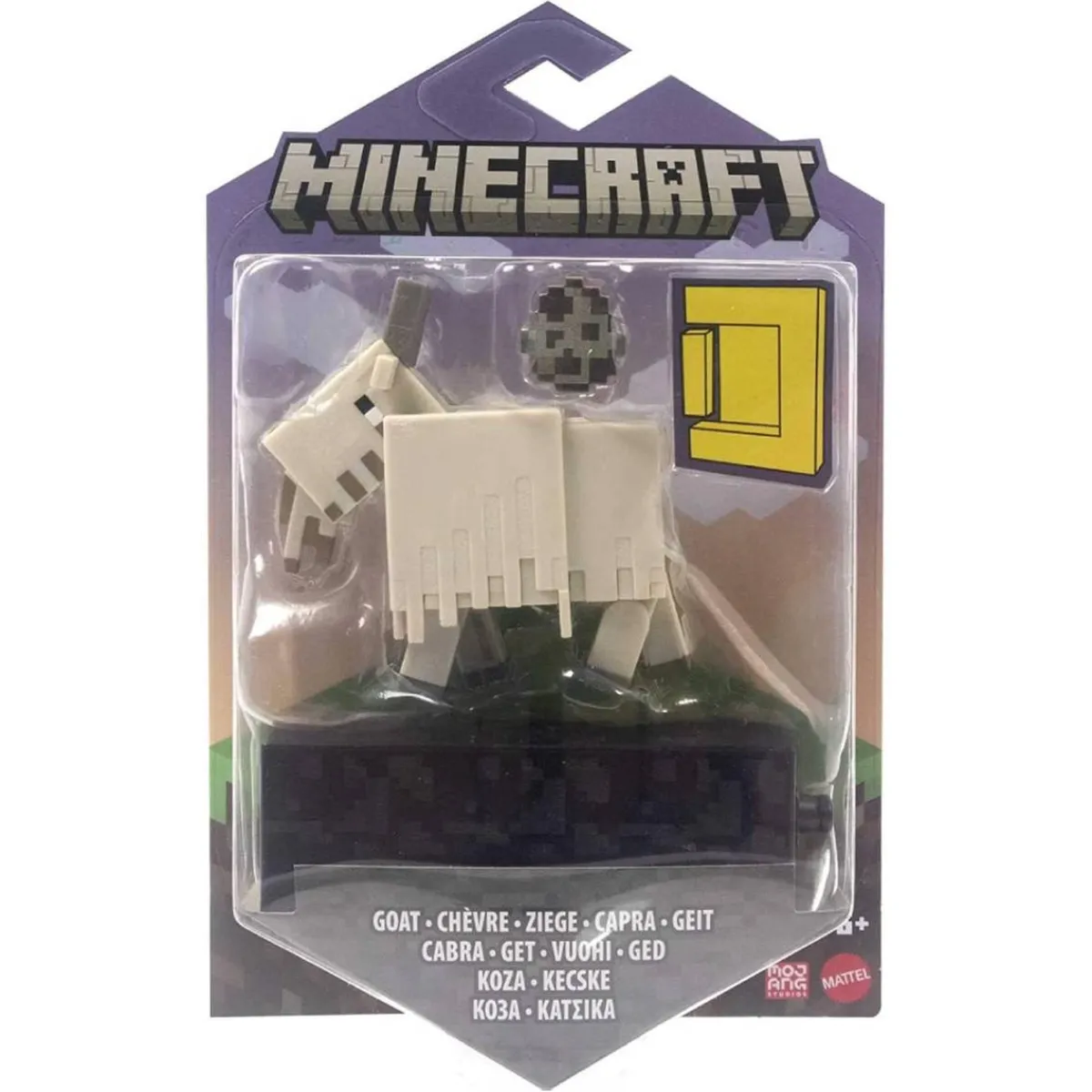 ROBLOX Figuras De Acción*Minecraft - Figura Básica (Varios modelos)