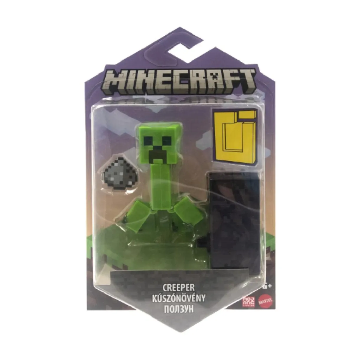 ROBLOX Figuras De Acción*Minecraft - Figura Básica (Varios modelos)