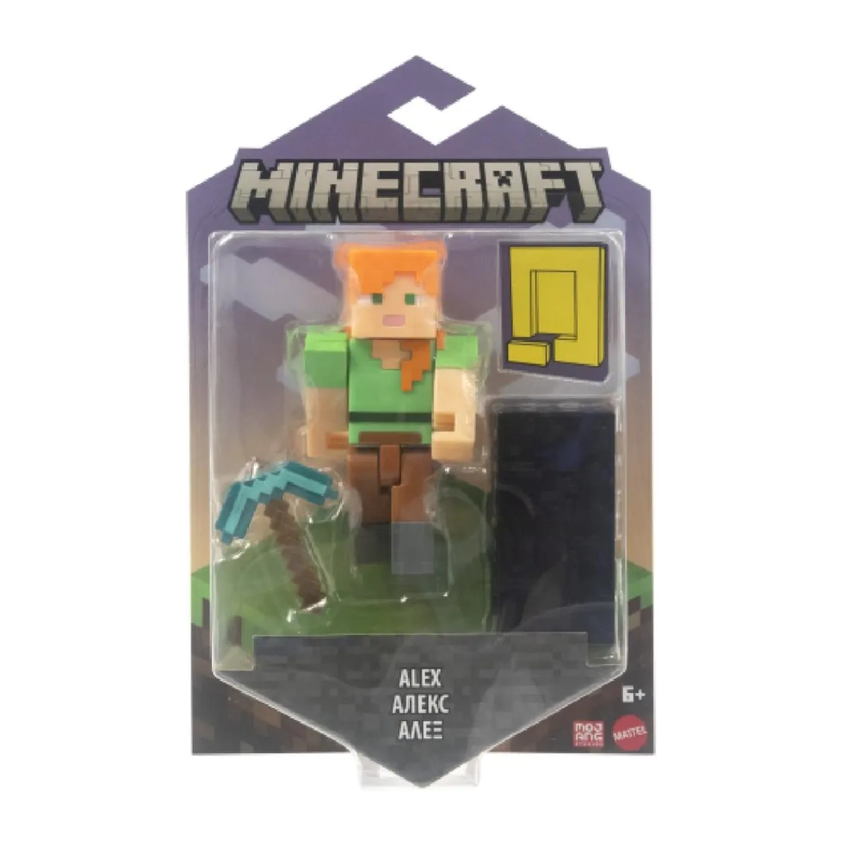 ROBLOX Figuras De Acción*Minecraft - Figura Básica (Varios modelos)