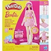 PLAY-DOH Steam|Arte Y Manualidades*- Diseña tu Muñeca Barbie (Varios Modelos)