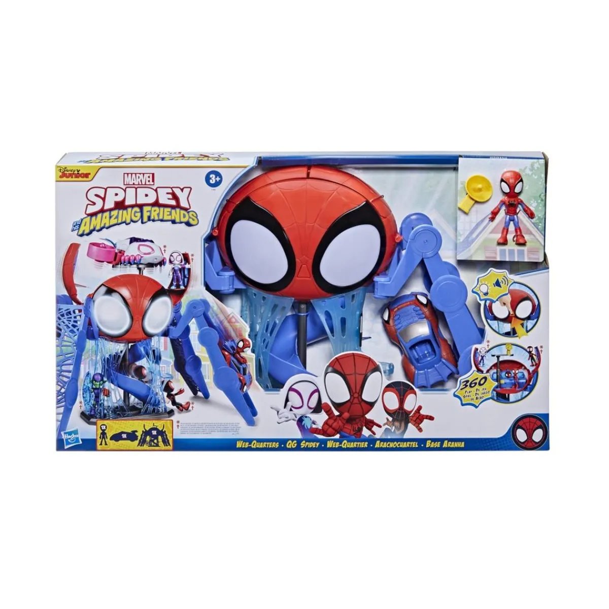 PLAYSKOOL Coleccionables Y Mini Mundos*Spidey y su Superequipo - Spidey Webquarters