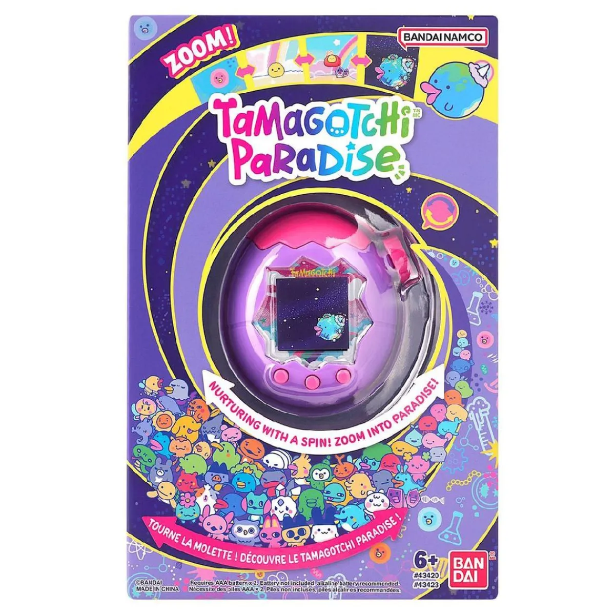 TAMAGOTCHI Figuras De Acción*Paradise (Varios modelos)