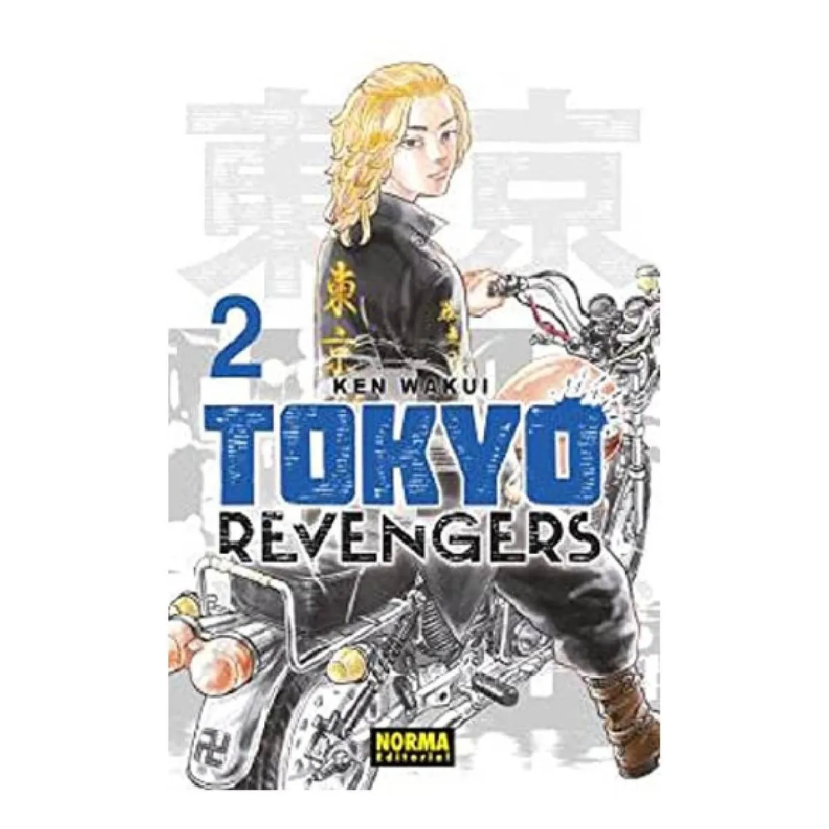 TOYS "R" US Juguetes Educativos Y Libros*Tokyo Revengers 2