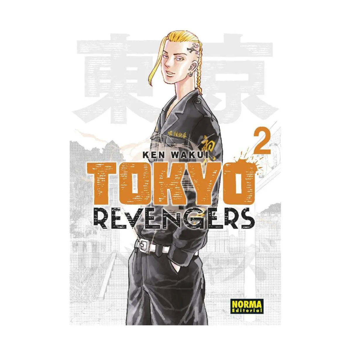 TOYS "R" US Juguetes Educativos Y Libros*Tokyo Revengers 2