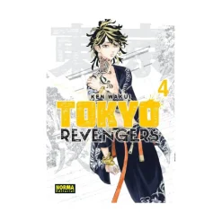 TOYS "R" US Juguetes Educativos Y Libros*Tokyo Revengers 4