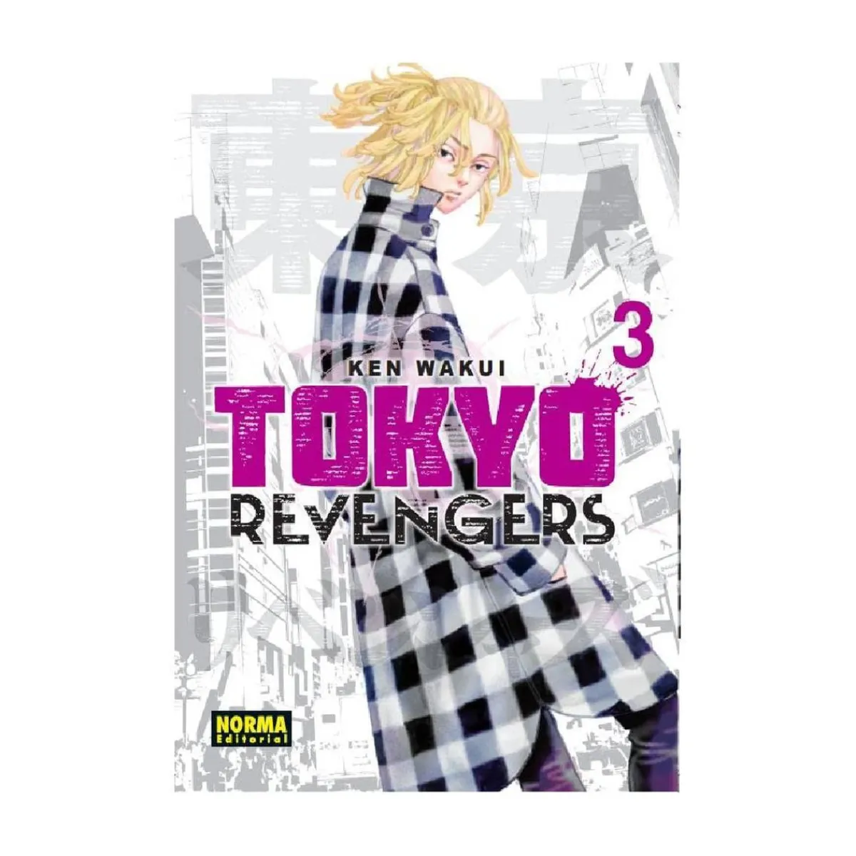 TOYS "R" US Juguetes Educativos Y Libros*Tokyo Revengers 3